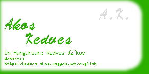 akos kedves business card